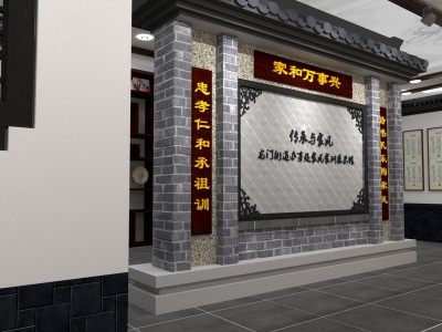 家风家训展示馆SU模型下载_sketchup草图大师SKP模型