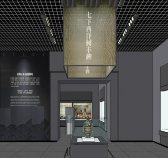 现代中式陶瓷展SU模型下载_sketchup草图大师SKP模型