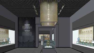 现代中式陶瓷展SU模型下载_sketchup草图大师SKP模型