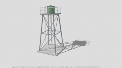 南海岛小水塔SU模型下载_sketchup草图大师SKP模型