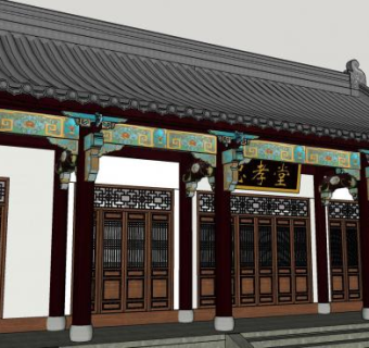 中式古建筑祠堂四面坡SU模型下载_sketchup草图大师SKP模型