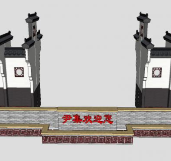 徽派建筑马头墙中式古建筑SU模型下载_sketchup草图大师SKP模型