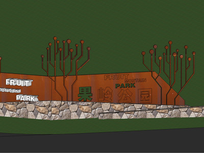 旅游区公园大门景观景墙SU模型