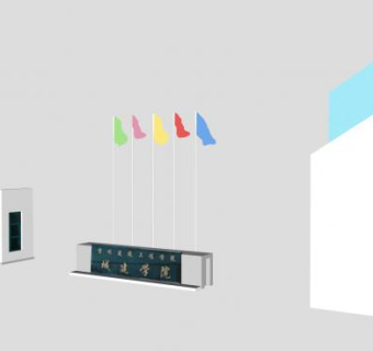 吉林建筑工程学院城建学院大门SU模型下载_sketchup草图大师SKP模型