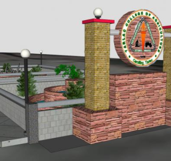 塔拉克农业学院大门SU模型下载_sketchup草图大师SKP模型