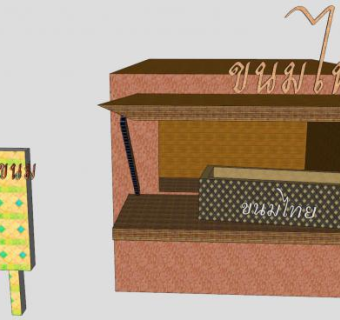 现代广告牌报刊亭SU模型下载_sketchup草图大师SKP模型