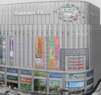 东京电桥屋建筑SU模型下载_sketchup草图大师SKP模型