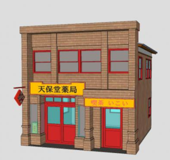 夕阳药房店铺建筑SU模型下载_sketchup草图大师SKP模型