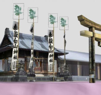 成岩白山神社建筑SU模型下载_sketchup草图大师SKP模型