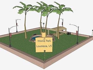 路易斯安那州世界公园SU模型下载_sketchup草图大师SKP模型
