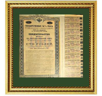 州租证明和优惠券裱框相框SU模型下载_sketchup草图大师SKP模型