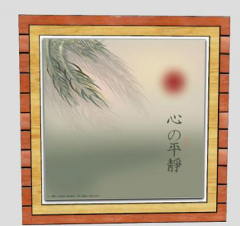 日本旭日柳树绘画挂画SU模型下载_sketchup草图大师SKP模型