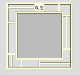 中式边框镂空方形相框SU模型下载_sketchup草图大师SKP模型