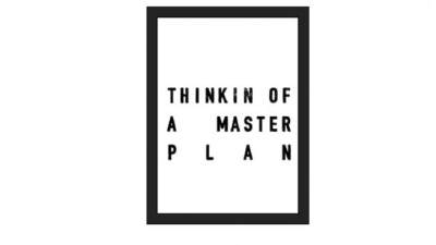 说唱歌词海报挂画SU模型下载_sketchup草图大师SKP模型