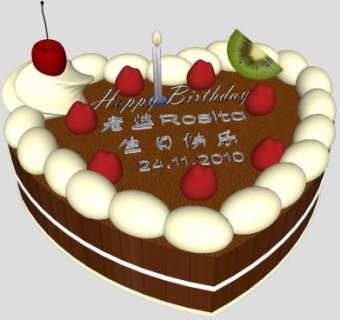 心形巧克力生日蛋糕SU模型下载_sketchup草图大师SKP模型