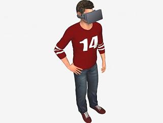 男士VR<em>眼镜</em>体验SU模型下载_sketchup草图大师SKP模型