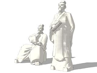 古人雕塑雕像SU模型下载_sketchup草图大师SKP模型