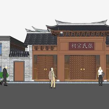 中式建筑宗祠SU模型下载_sketchup草图大师SKP模型