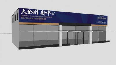 现代桂北世纪城售楼部展厅SU模型下载_sketchup草图大师SKP模型