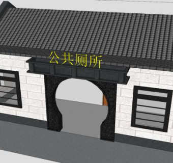 新中式公厕SU模型下载_sketchup草图大师SKP模型
