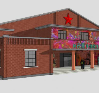 大礼堂OR酒吧建筑SU模型下载_sketchup草图大师SKP模型