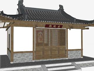 中式古建筑土地庙SU模型下载_sketchup草图大师SKP模型