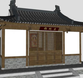 中式古建筑土地庙SU模型下载_sketchup草图大师SKP模型