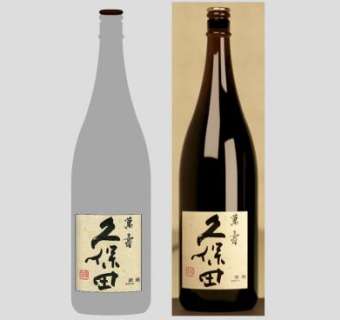 久保田清酒酒瓶SU模型下载_sketchup草图大师SKP模型