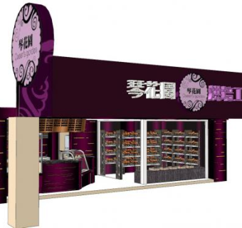 烘焙店蛋糕店门面SU模型下载_sketchup草图大师SKP模型