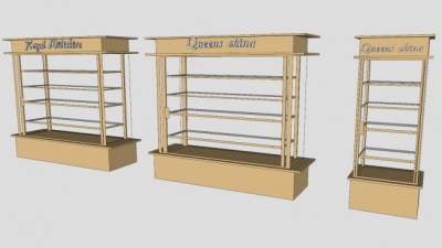 商品展示柜展示架SU模型下载_sketchup草图大师SKP模型