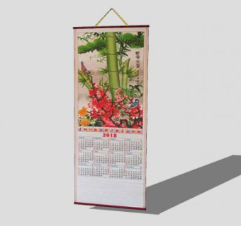 挂历挂画SU模型下载_sketchup草图大师SKP模型