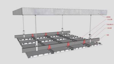 室内铝板吊顶SU模型下载_sketchup草图大师SKP模型