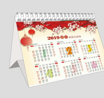 台历日历挂历SU模型下载_sketchup草图大师SKP模型