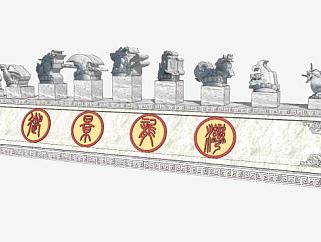 新中式古代古典景墙SU模型下载_sketchup草图大师SKP模型