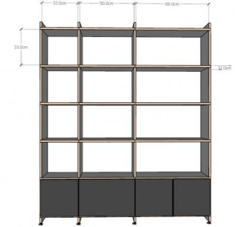 现代书柜书架展架木柜子SU模型下载_sketchup草图大师SKP模型