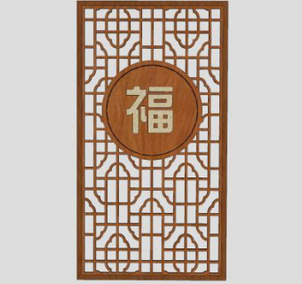 中式木质镂空福字窗花SU模型下载_sketchup草图大师SKP模型