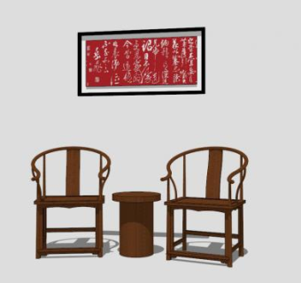 现代新中式单人扶手椅一对sketchup模型下载_sketchup草图大师SKP模型
