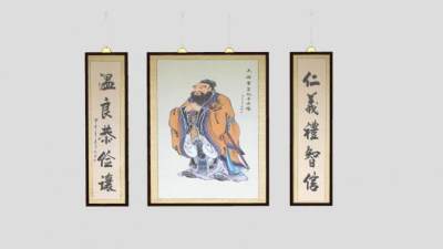 中式儒家孔子对联挂画SU模型下载_sketchup草图大师SKP模型