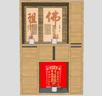 中式神台供桌香炉SU模型下载_sketchup草图大师SKP模型