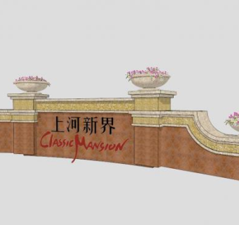 户外简欧式景观墙SKP模型下载_sketchup草图大师SKP模型