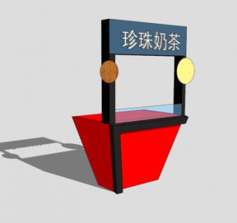 珍珠奶茶售卖台SU模型下载_sketchup草图大师SKP模型