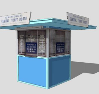 现代报刊亭sketchup模型下载_sketchup草图大师SKP模型