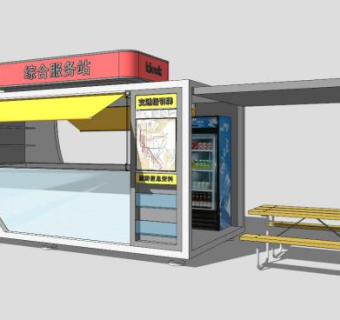 现代食品饮品售货亭SU模型下载_sketchup草图大师SKP模型