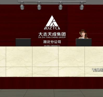 办公室会议室布局SU模型下载_sketchup草图大师SKP模型