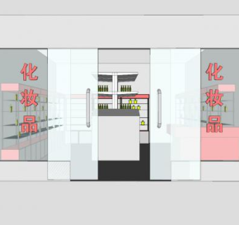 化妆品店美容店店铺SU模型下载_sketchup草图大师SKP模型