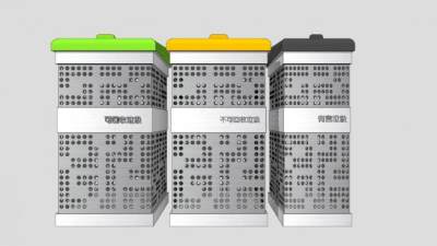 现代分类垃圾桶SU模型下载_sketchup草图大师SKP模型