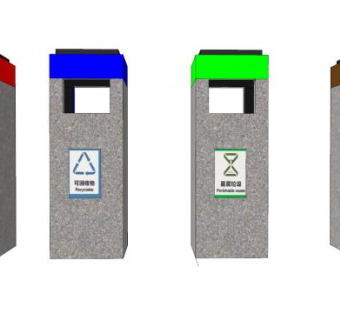 公共垃圾箱SU模型下载_sketchup草图大师SKP模型