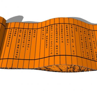 竹简雕塑小品SU模型下载_sketchup草图大师SKP模型