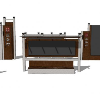 标识牌指示牌告示牌SU模型下载_sketchup草图大师SKP模型