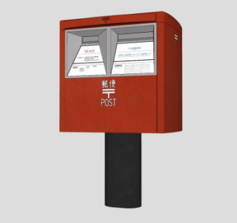 邮箱信箱邮件SU模型下载_sketchup草图大师SKP模型